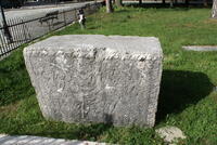 The First of the Two Tombstones (stećci) in Front of the Vlaška Crkva in Cetinje in 2021