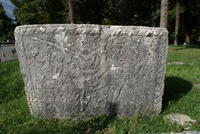 The First of the Two Tombstones (stećci) in Front of the Vlaška Crkva in Cetinje (© Tabula Imperii Byzantini and Mihailo St. Popović, 2021)