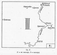 Map of Štip and its Surrounding Area (Radoslav M. Grujić, 1954/55)