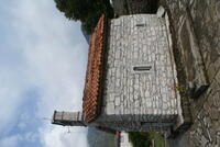 The Church of the Birth of the Holy Mother of God in Kuti