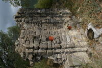 The Ruins of the Church of St. Thomas in Kuti (© Tabula Imperii Byzantini and Mihailo St. Popović, 2021)