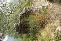 The Ruins of the Church of St. Thomas in Kuti (© Tabula Imperii Byzantini and Mihailo St. Popović, 2021)