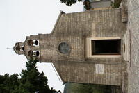 The Church of St. Peter in the Village of Bogdašići