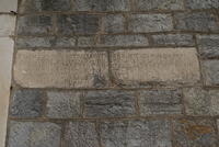 The Serbian Inscription from 1269 naming Bishop Neofil from Zeta beside the Entrance in the Western Wall of the Church of St. Peter in the Village of Bogdašići