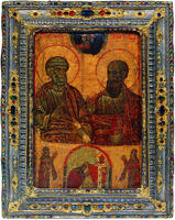 Icon of the Saints Peter and Paul in the Vatican, Rome