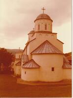 The Church of the Ascension of Jesus Christ in Mileševa Monastery in the 1970s