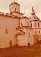 The Church of the Ascension of Jesus Christ in Mileševa Monastery in the 1970s