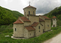 The Apse of the Church of the Transfiguration of Jesus Christ in Pridvorica Monastery