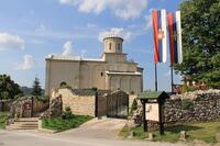 The Church of St. Achillius in Arilje