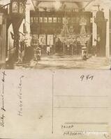 The Iconostasis of the Church of the Annunciation on a German Postcard from the First World War