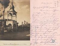 The Bell Tower of the Church of the Annunciation in 1915