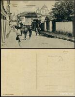 The Clock Tower in Prilep on a German Postcard