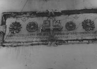 Die Inschrift auf der Kirche H. Nikolaos Neos