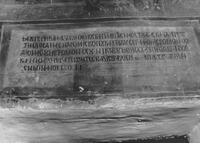 Griechische Inschrift in der Kirche H. Trias