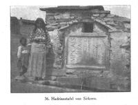 A German Photograph from the First World showing the Old Well in the Village of Sirkovo