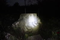 Remnants of the Monument, the Boots of the German Soldiers