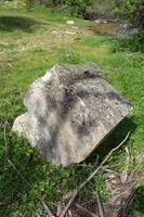 Remnants of the Base of a German Railway Bridge belonging to the Narrow-Gauge Railway between Prilep and Kažani